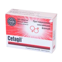 Фото Цефагил табл, N100